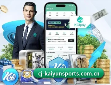 开云官网 APP(Kaiyun)