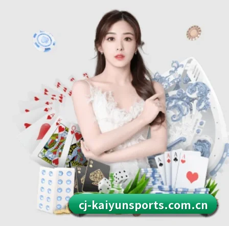 开云官网 APP(Kaiyun)
